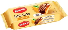Печенье сдобные апельсин 137 гр.