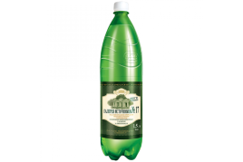 Галерея Источников №17 1,5 л. (6 шт.)