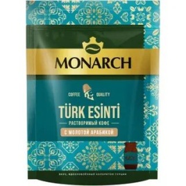 Монарх Молотый ( Тurk Esinti)