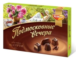 Подмосковные Вечера 200 гр.