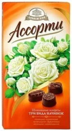 Бабаевский ассорти 300 гр.