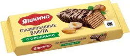 Вафли Глазированные с орешками 200 гр.