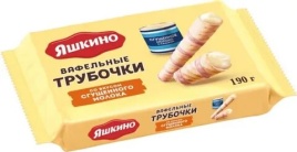 Трубочки со сгущенкой 190 гр.