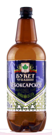 Чебоксарское 1,35 л. (6 шт.)