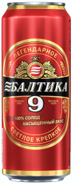Балтика №9 0,45 л. (20 шт.) ж\б