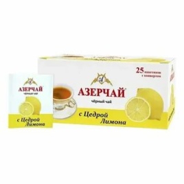 Азерчай Черный с Лимоном 25 пак.