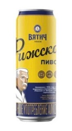 Вятич Рижское 0,5 л. (6 шт.) ж\б