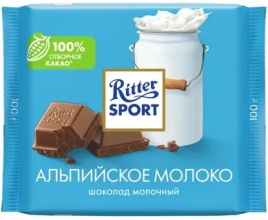Ритер Спорт Альпийское Молоко