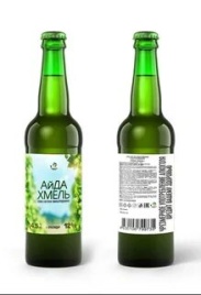 Краснодар Айда Хмель 0,5 л. ст (12)