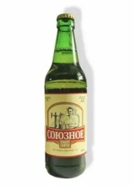 Динское Союзное 0,5 л. ст (12)