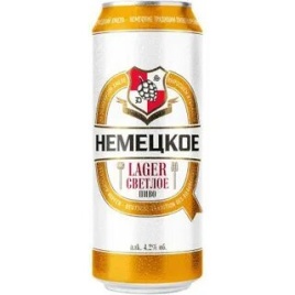 Бочкари Немецкое 0,45 л. Ж/Б (12)