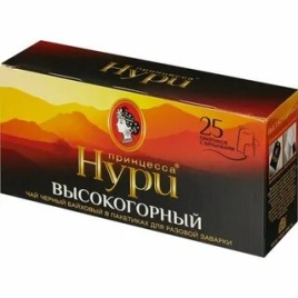 Нури 25 пак.
