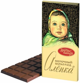 Аленка 75  гр. блок (16 шт.)
