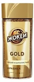 Жокей 95 гр. ст. Голд