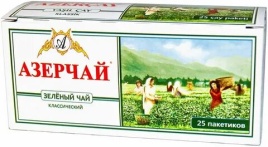 Азерчай Зеленый 25 пак.
