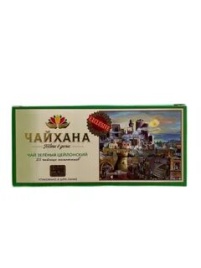 Чайхана Tea Green 25 пак.