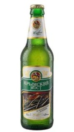 Апшеронское Крымский Мост 0,5 л. (12 шт.) ст.