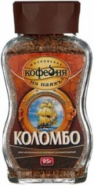 Коломбо ст. 95 гр.