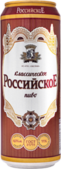 Российское 0,45 л. (24 шт.) ж\б