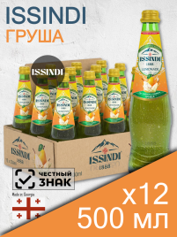 Иссинди 0,5 л. Груша (12)