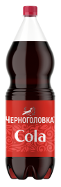 Черноголовка Кола 2 л. (6 шт.)