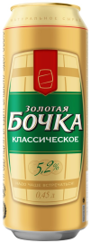Золотая Бочка Классическое 0,45 л. (24 шт.) ж\б
