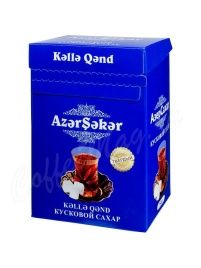 Сахар Рафинад AZER SEKER 750 гр.