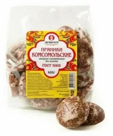 Пряники Комсомольские 400 гр.