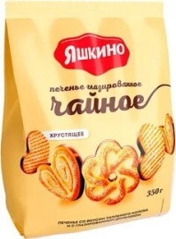 Печенье глазированое сахорное Чайное 350 гр.