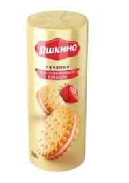 Печенье затяжное ассорти 190 гр.