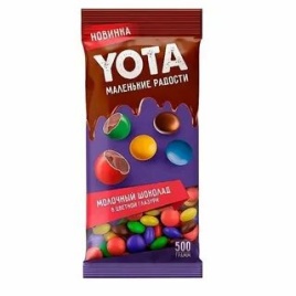 Блок драже YOTA молочный шоколад (20 шт.)