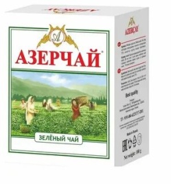 Азерчай Зеленый 100 гр.