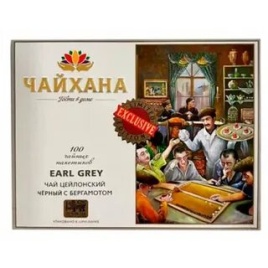 Чайхана Tea Earl Grey 100 пак.