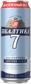 Балтика №7 0,45 л. (24 шт.) ж\б