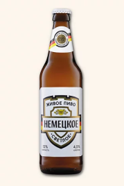 Пятигорское Немецкое 0,45 л. ст.(12 шт)