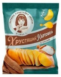 Девочка 40 гр. Соль упак (30 шт.)