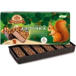 Белочка 250 гр.