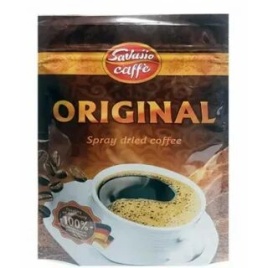 Savajjo caffe 3 в 1 14 гр. (25 шт.)