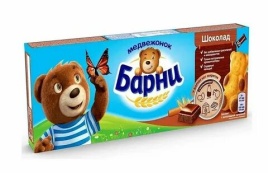 Барни Шокаладный 150 гр.