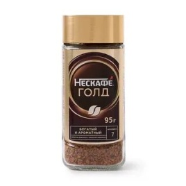 Нескафе Голд 190 гр. ст.
