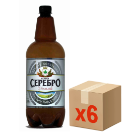 Пенное серебро 1,35 л. (6 шт.)