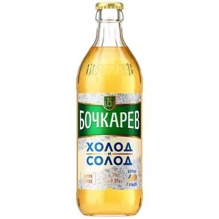 Бочкарев Холод и Солод 0,45 л. (20 шт.) ст. фото 1