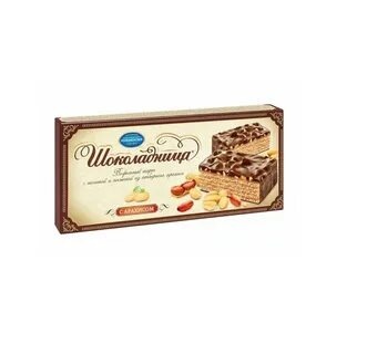 Шоколадница с арахисом 230 гр. фото 1