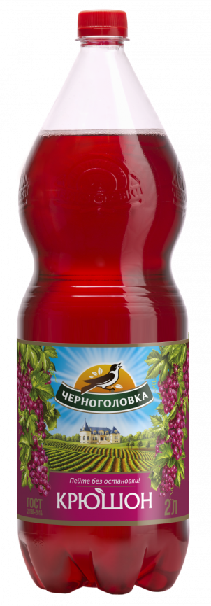 Черноголовка Крюшон 2 л. (6 шт.) фото 1