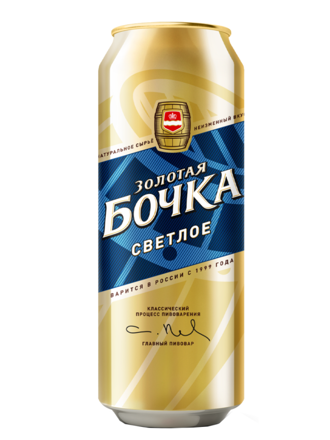 Золотая Бочка Светлое 0,45 л. (24 шт.) ж\б фото 1
