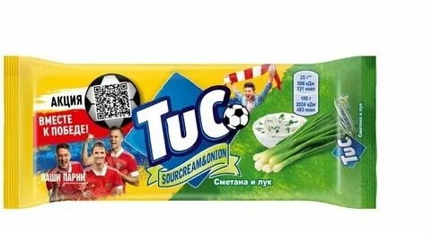 Тук крекер 100 гр. Сметана лук фото 1