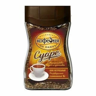 Суаре ст. 95 гр. фото 1