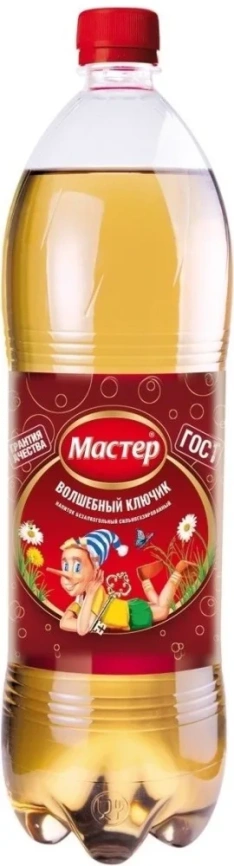 Мастер Вкус Волшебный Ключик 1,5 л. (6 шт.) фото 1