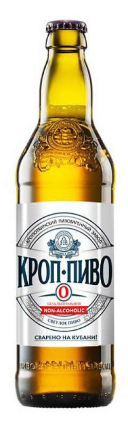 Кроп 0,5 л. (12) Б/А фото 1
