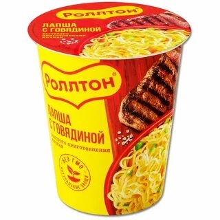 Ролтон лапша в стакане мясо 65 гр. упак (24 шт.) фото 1